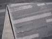 Синтетический ковер Alvita Relax 4656A S.D.Grey-Grey - высокое качество по лучшей цене в Украине - изображение 2